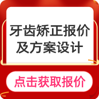 竞价动图-矫正.gif